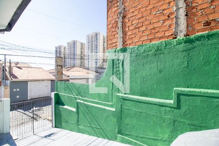 Vista da Suíte de casa para alugar com 3 quartos, 110m² em Jardim Terezópolis, Guarulhos