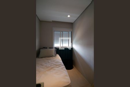 Apartamento à venda com 95m², 2 quartos e 2 vagas Apartamento à venda com 95m², 2 quartos e 2 vagasQuarto 1