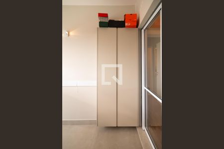 Apartamento à venda com 95m², 2 quartos e 2 vagas Apartamento à venda com 95m², 2 quartos e 2 vagasChurrasqueira