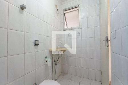 Banheiro  de apartamento para alugar com 2 quartos, 89m² em Botafogo, Campinas