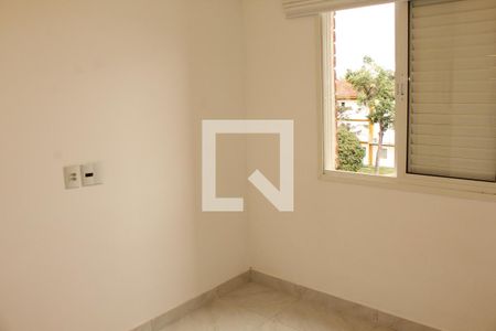 Quarto de apartamento para alugar com 1 quarto, 38m² em Granja Viana, Cotia