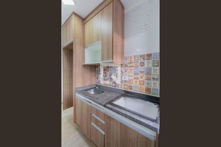 Sala e Cozinha Integrada  de apartamento para alugar com 2 quartos, 43m² em Cidade Patriarca, São Paulo