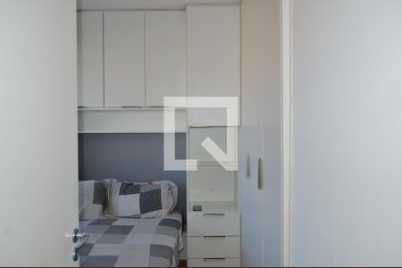 Quarto 1 de apartamento para alugar com 2 quartos, 36m² em Vila Independência, São Paulo