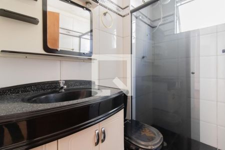 Banheiro de apartamento para alugar com 1 quarto, 50m² em Cocaia, Guarulhos