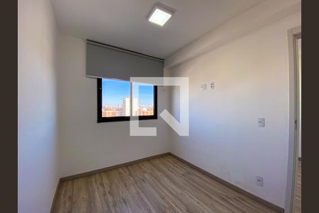 Quarto 2 de apartamento à venda com 2 quartos, 33m² em Butantã, São Paulo