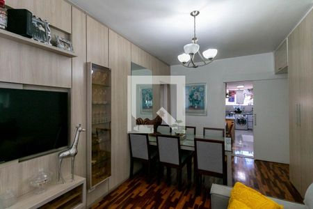 Apartamento à venda com 2 quartos, 65m² em Cidade Nova, Belo Horizonte