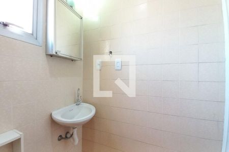 Banheiro de apartamento à venda com 1 quarto, 40m² em Botafogo, Campinas