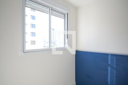 Quarto de apartamento para alugar com 2 quartos, 36m² em Ipiranga, São Paulo