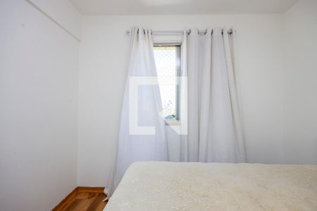 Quarto 1 de apartamento para alugar com 2 quartos, 69m² em Nova Piraju, São Paulo