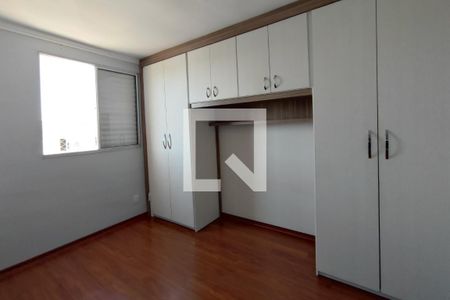 Quarto 1 de apartamento para alugar com 2 quartos, 47m² em Jardim Nova Europa, Campinas