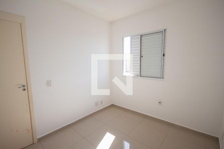Quarto 2 de apartamento para alugar com 2 quartos, 48m² em Valentina Figueiredo, Ribeirão Preto