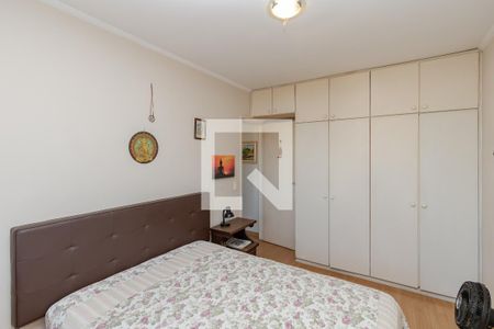Quarto 1 de apartamento para alugar com 2 quartos, 70m² em Nova Piraju, São Paulo