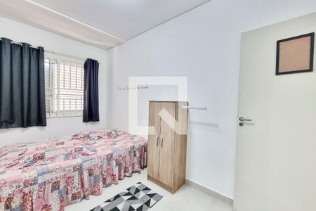Quarto de apartamento para alugar com 2 quartos, 47m² em Vila Mascarenhas Ferraz, São José dos Campos