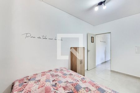 Quarto de apartamento para alugar com 2 quartos, 47m² em Vila Mascarenhas Ferraz, São José dos Campos