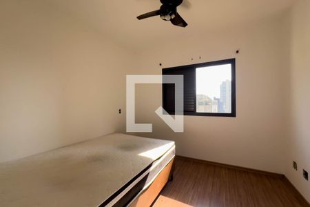 Quarto 1 de apartamento à venda com 3 quartos, 77m² em Vila Mariana, São Paulo