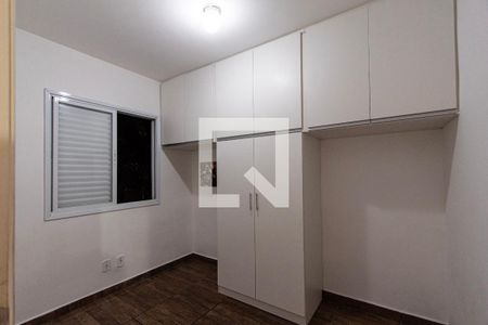 Quarto 1 de apartamento para alugar com 2 quartos, 52m² em Vila Hortência, Sorocaba