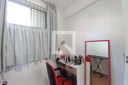 Quarto 1 de apartamento para alugar com 3 quartos, 64m² em Vila Nova, Campinas