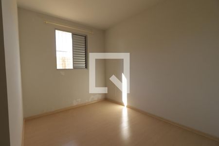 Quarto 1  de apartamento para alugar com 2 quartos, 66m² em Residencial Jequitibá, Ribeirão Preto