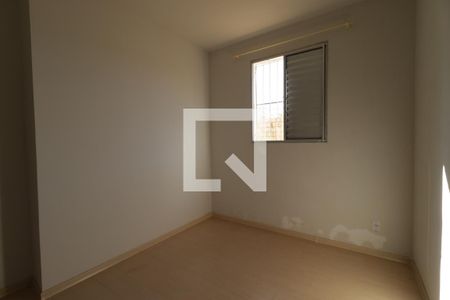 Quarto 1  de apartamento para alugar com 2 quartos, 66m² em Residencial Jequitibá, Ribeirão Preto