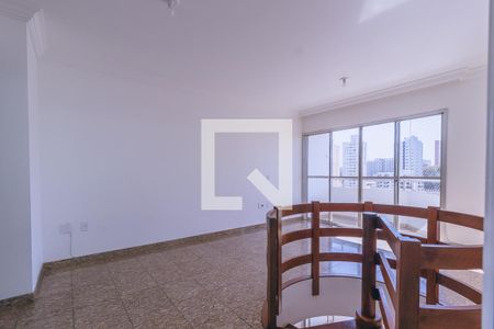 Sala 2 de apartamento para alugar com 4 quartos, 254m² em Jardim Aquárius, São José dos Campos