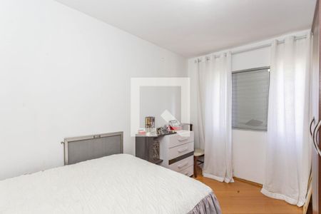 Quarto 1 de apartamento para alugar com 2 quartos, 70m² em Jardim Santa Emilia, São Paulo