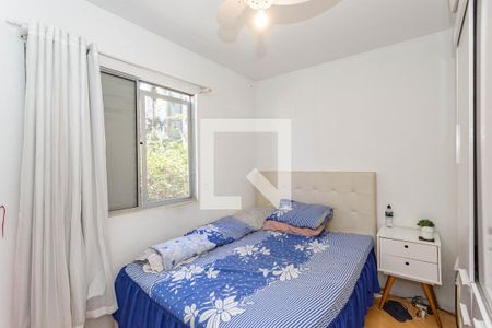 Quarto 2 de apartamento para alugar com 2 quartos, 70m² em Jardim Santa Emilia, São Paulo