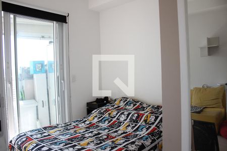 Suíte de apartamento à venda com 1 quarto, 34m² em Pinheiros, São Paulo