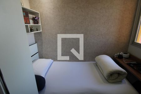 Quarto 1 de apartamento à venda com 3 quartos, 79m² em Jardim Paraíso, São Paulo