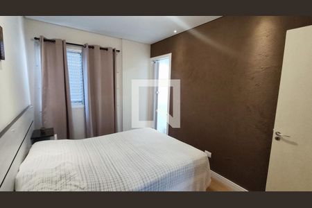 Quarto 1 - Suíte de apartamento à venda com 3 quartos, 103m² em Vila Santa Maria, Jundiaí