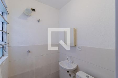 Banheiro da Suíte de apartamento para alugar com 1 quarto, 40m² em Ipiranga, São Paulo