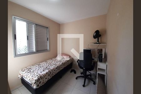 Apartamento à venda com 2 quartos, 56m² em Jardim Celeste, São Paulo