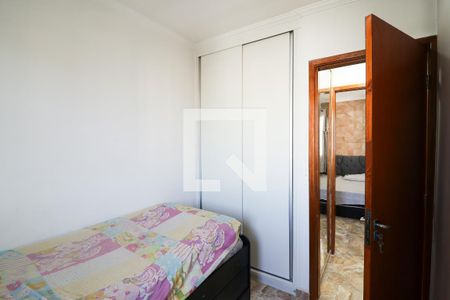 Quarto 1 de apartamento à venda com 2 quartos, 35m² em Vila Aurora (zona Norte), São Paulo