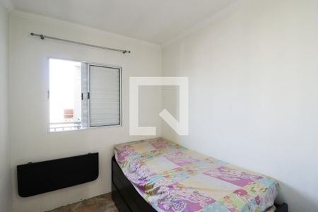 Quarto 1 de apartamento para alugar com 2 quartos, 35m² em Vila Aurora (zona Norte), São Paulo
