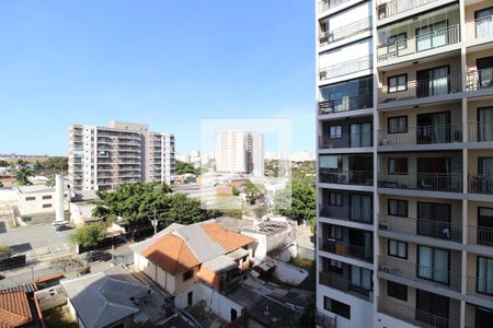Vista da Varanda de kitnet/studio para alugar com 1 quarto, 22m² em Indianópolis, São Paulo