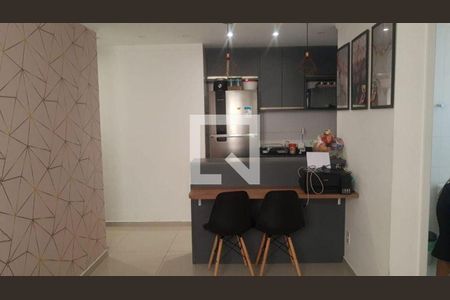 Apartamento à venda com 2 quartos, 41m² em Jardim Jaqueline, São Paulo