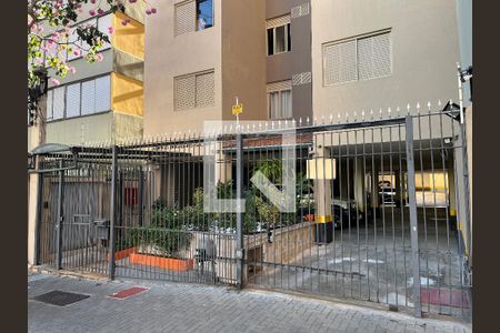 Fachada  de apartamento para alugar com 1 quarto, 48m² em Barra Funda, São Paulo