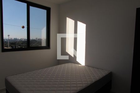 Quarto de apartamento para alugar com 2 quartos, 34m² em Butantã, São Paulo