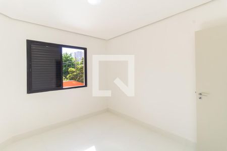 Quarto  de apartamento para alugar com 1 quarto, 79m² em Vila Mariana, São Paulo