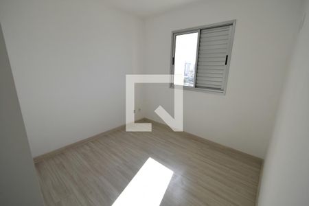 Quarto 1 de apartamento à venda com 2 quartos, 53m² em Bonfim, Campinas