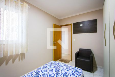 Apartamento à venda com 73m², 2 quartos e 2 vagas Apartamento à venda com 73m², 2 quartos e 2 vagasQuarto 2