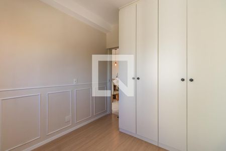 Quarto 1 de casa para alugar com 2 quartos, 52m² em Alphaville Empresarial, Barueri
