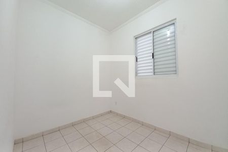 Quarto 2  de apartamento à venda com 2 quartos, 55m² em Jardim do Lago Continuação, Campinas