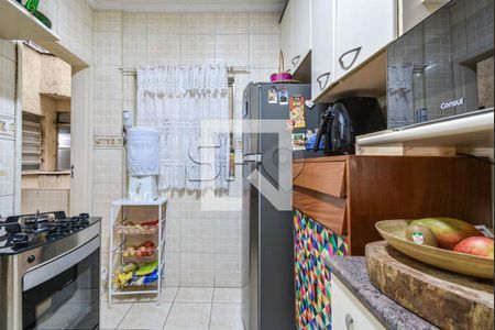 Apartamento à venda com 2 quartos, 96m² em Pacaembu, São Paulo