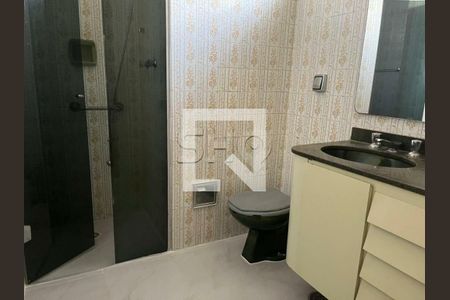 Apartamento à venda com 3 quartos, 108m² em Cerqueira César, São Paulo