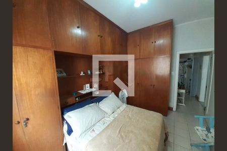 Apartamento à venda com 2 quartos, 85m² em Vila Mariana, São Paulo
