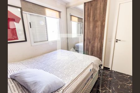 Suíte de apartamento à venda com 3 quartos, 76m² em Vila Invernada, São Paulo