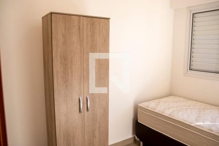 Quarto 1 de apartamento para alugar com 3 quartos, 79m² em Setor Oeste, Goiânia