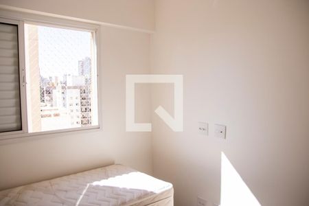 Quarto 1 de apartamento para alugar com 3 quartos, 79m² em Setor Oeste, Goiânia