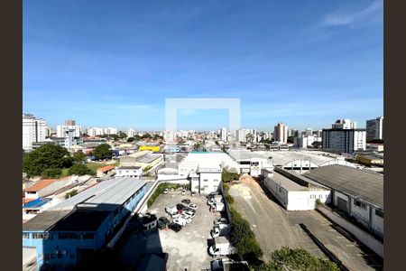 Vista da Varanda  de apartamento à venda com 2 quartos, 55m² em Vila Santa Catarina, São Paulo