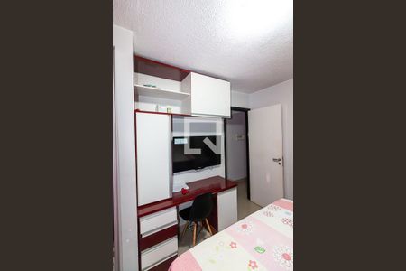 Quarto 1 de casa de condomínio para alugar com 2 quartos, 99m² em Jardins Mangueiral (são Sebastião), Brasília